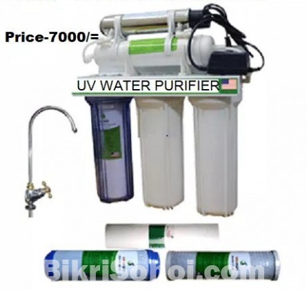 UV water purifier